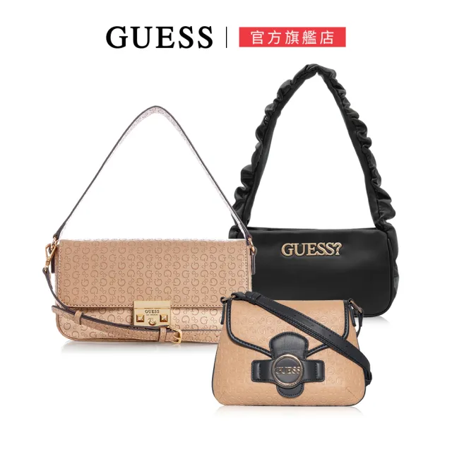 【GUESS】春夏限定百搭輕巧休閒包(六款任選)