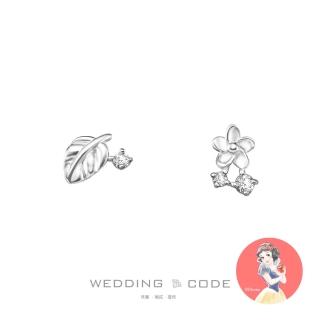 【WEDDING CODE】14K金 鑽石耳環 迪士尼白雪公主 TME1741(限量 618限定 現貨 禮盒)