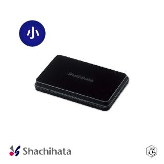 【Shachihata】油性印台(小-黑)