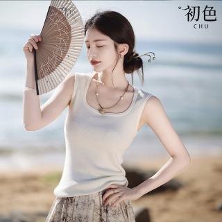 【初色】簡約方領顯瘦修身無袖背心上衣女上衣-共2色-33993(M-XL可選)