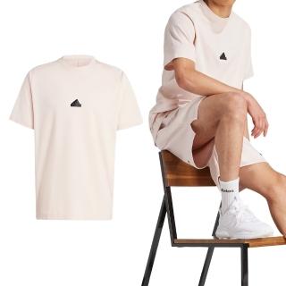 【adidas 愛迪達】Adidas M Z.N.E. TEE 男款 粉色 運動 休閒 基本款 LOGO 休閒 上衣 短袖 IR5236