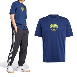 【adidas 愛迪達】Adidas VRCT SS TEE 男款 藍色 印花 運動 休閒 LOGO 舒適 短袖 IS0184