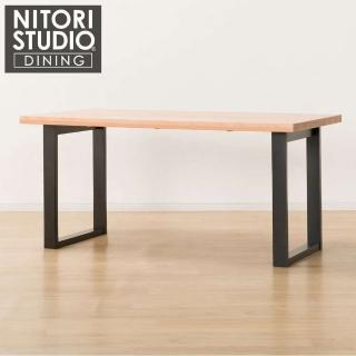 【NITORI 宜得利家居】◎實木餐桌 N COLLECTION T-06U 150 NA/BK 櫸木(實木餐桌 餐桌 實木 櫸木)