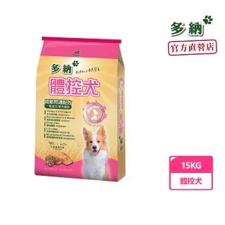 【Donna 多納】體控犬優蛋白低卡配方15kg牛肉鱈魚狗飼料(狗飼料 狗乾糧 犬糧)