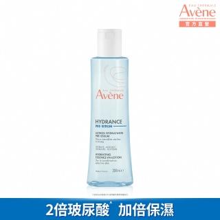 【Avene 雅漾官方直營】24H玻尿酸保濕精華露200ml(潤澤型化妝水)