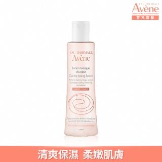 【Avene 雅漾官方直營】活泉柔潤保濕化妝水200ml(潔膚水)