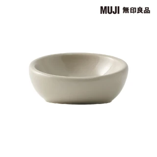 【MUJI 無印良品】炻器寵物碗/大/灰米(直徑約170mm)