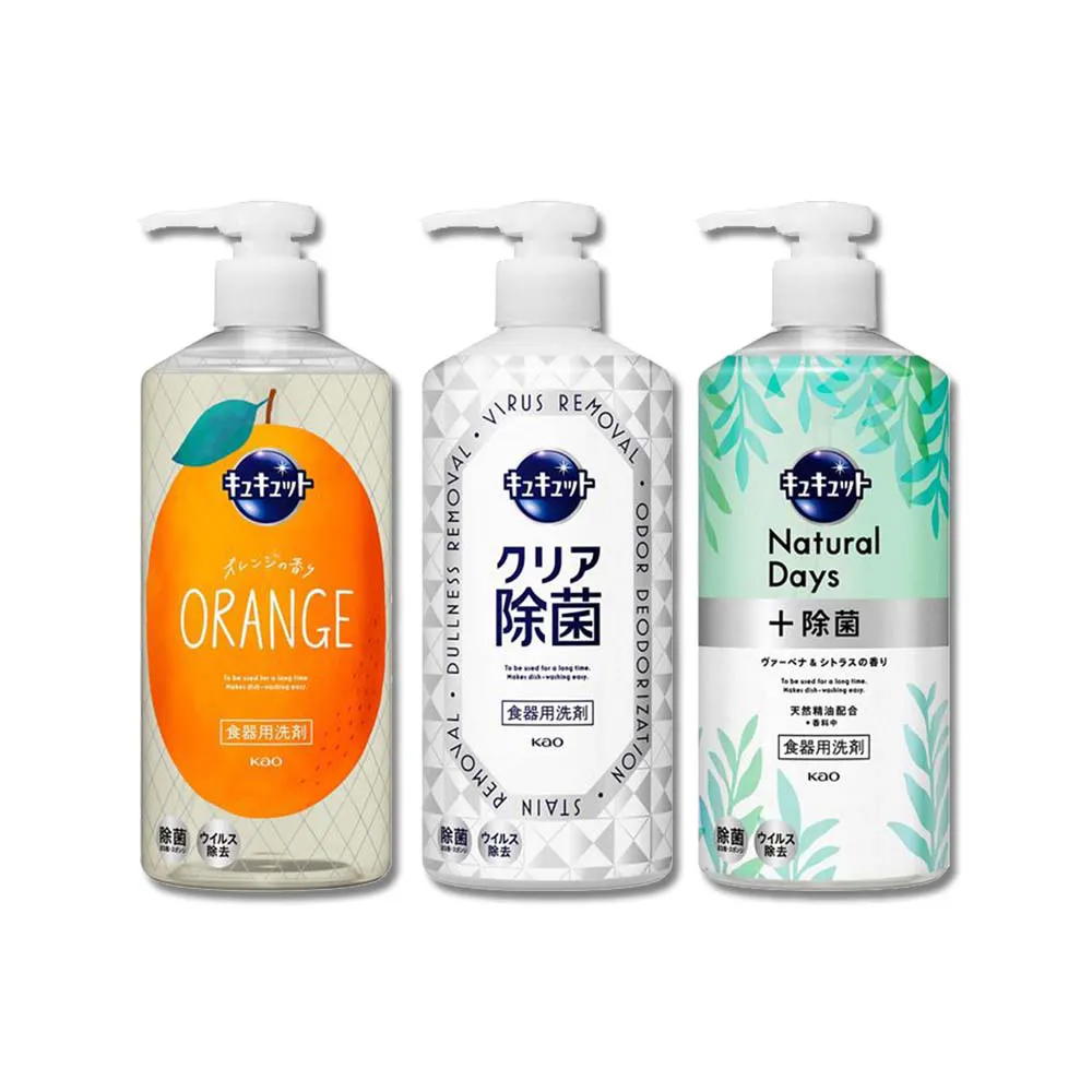 【日本KAO花王】珂珂透CUCUTE按壓式去油除漬高效濃縮洗碗精500ml/大瓶(廚房餐具海綿洗碗清潔劑食器去污漬)