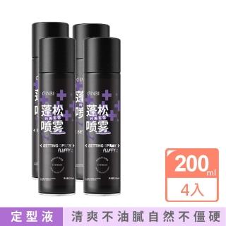 GINBI吟美吟美蓬鬆定型噴霧200ml 4入(定型髮膠)