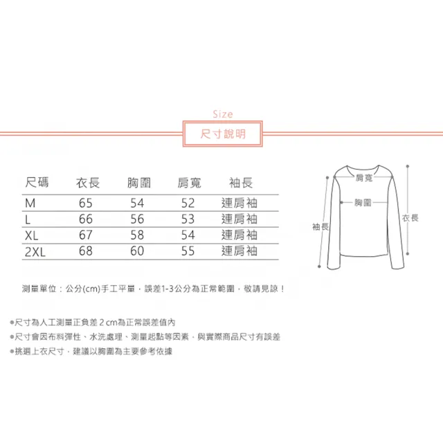 【ACheter】日系棉麻感襯衫小立領寬鬆舒適休閒無袖背心短版上衣#121836(白/灰/格子)