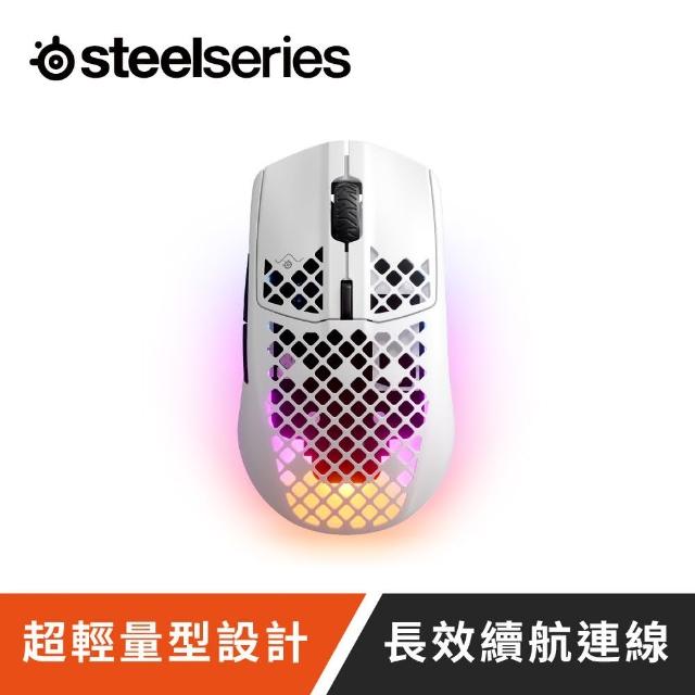 【Steelseries 賽睿】Aerox 3 Snow超輕量無線滑鼠(電競/滑鼠/無線/超輕量)