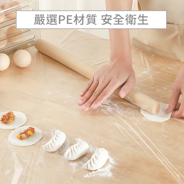 【品物生活家】一次性桌布套 3包-10張/包(180x180cm 防油桌巾 拋棄式布套 餐桌布套 防污桌布 免洗桌巾)