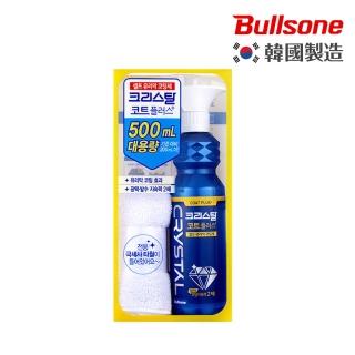 【Bullsone 勁牛王】Crystal水晶鍍膜劑 Plus+(500ml)