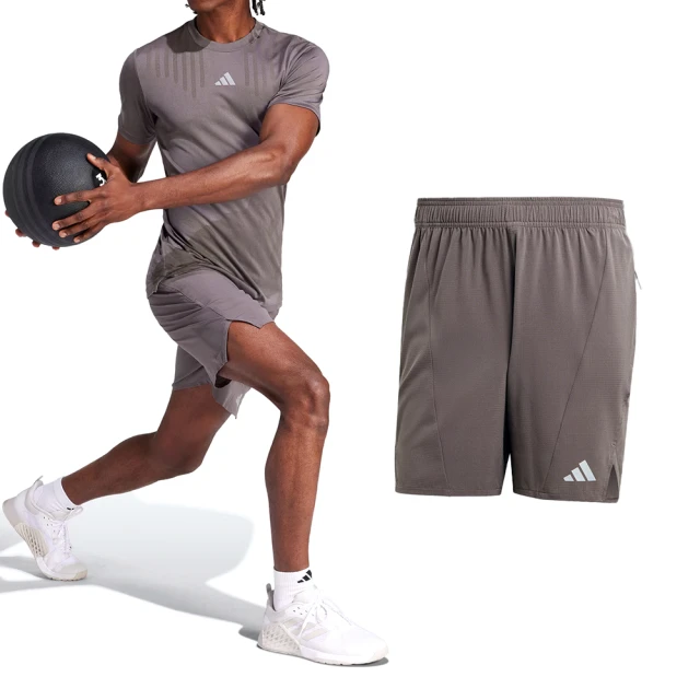 【adidas 愛迪達】Adidas Designed For Training 男款 灰色 修身 反光 訓練 兩側開衩 短褲 IS3734