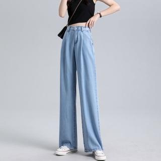 【ONEY 歐妮】★垂感寬鬆仿天絲薄款直筒牛仔褲(女上衣/長褲/九分褲)