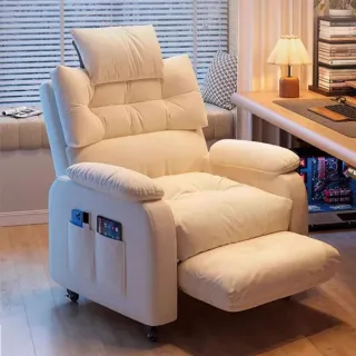 【XYG】電腦沙發椅電競椅久坐舒服家用懶人椅(一人沙發/電競椅/電腦椅)