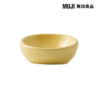 【MUJI 無印良品】炻器寵物碗/大/淺黃(直徑約170mm)