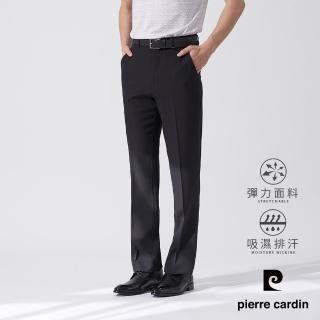 【pierre cardin 皮爾卡登】商務休閒 男款 暗紋平口西裝褲-黑色(5247844-99)