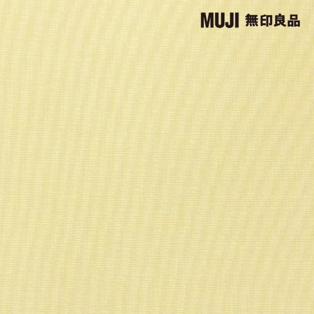 【MUJI 無印良品】涼感多用途靠枕/淺黃(55*40*20cm)