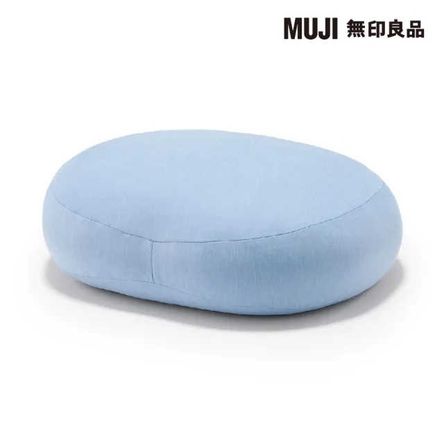 【MUJI 無印良品】涼感多用途靠枕/淺藍(55*40*20cm)