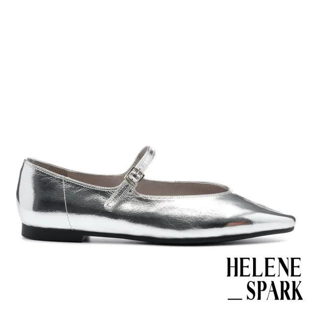 【HELENE_SPARK】簡約Classic H極柔金屬牛皮芭蕾低跟鞋(銀)