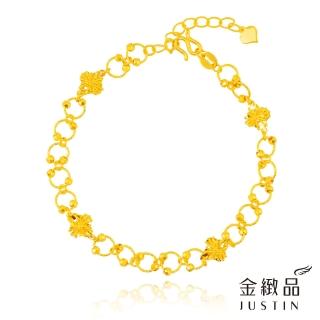 【金緻品】黃金手鍊 晶綻芬芳 1.44錢(5G工藝 純金手鍊 花朵 拉絲 環圈 亮球 金球 四葉草 幸運草)