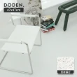 【完美主義】Doden韓國水磨石地板貼_45片/3坪(無背膠款/47x47cm/PVC地板)