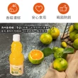 即期品【韓味不二】韓國濟州島柑橘果汁330ml/瓶  口味任選(天惠香柑橘果汁/漢拏峰柑橘果汁/青橘果汁)