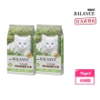 【Balance 博朗氏】幼母貓專用 7kg貓糧 貓飼料2入組(貓糧、貓飼料、貓乾糧)