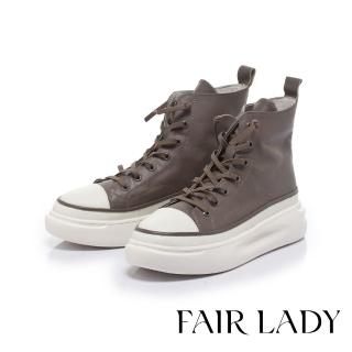 【FAIR LADY】日本京都聯名 HAPPYFACE 個性免綁帶高筒休閒鞋(深灰、7A2825)