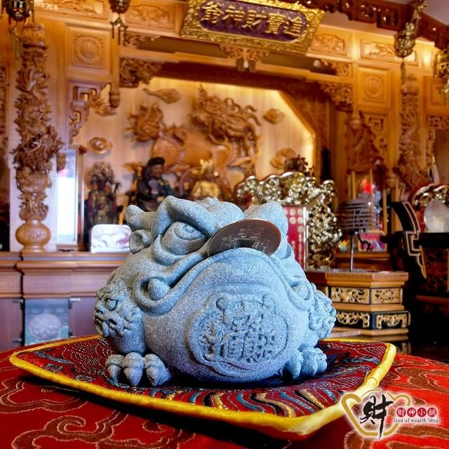 【財神小舖】富貴咬錢-招財進寶青砂石蟾蜍擺件(高雄進寶財神廟開光)