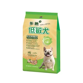 【Donna 多納】低敏犬低敏亮麗配方15kg羊肉深海魚狗飼料(狗飼料 狗乾糧 犬糧)