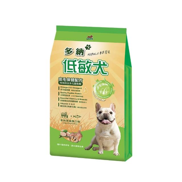 【Donna 多納】低敏犬皮毛保健配方15kg(羊肉+深海魚)(狗飼料/狗乾糧/大包裝/美毛護膚/低敏配方/官方直營)