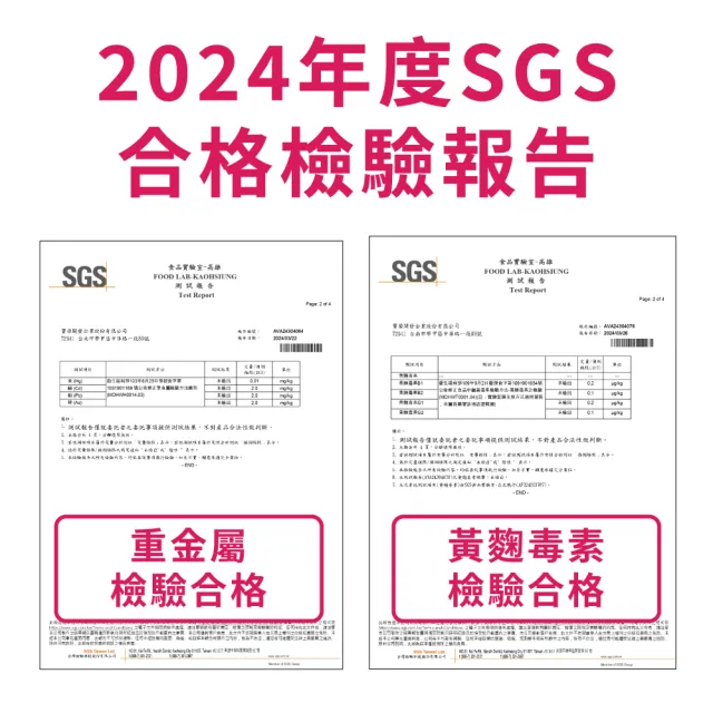 【Donna 多納】低敏犬低敏亮麗配方15kg羊肉深海魚狗飼料(狗飼料 狗乾糧 犬糧)