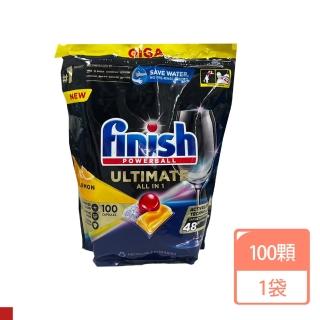 【FINISH】ULTIMATE 原味 洗碗錠 100顆 袋裝(洗碗機專用 平輸品)