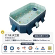 【DaoDi】泳池 免充氣折疊游泳池2.1米(附豪華戲水組 兒童戲水池 摺疊泳池 家庭水池 儲水桶)