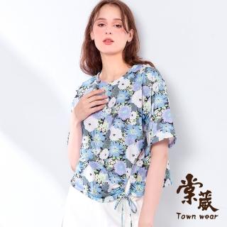 【TOWN’WEAR 棠葳】時尚花卉鏤空綁結上衣(中大尺碼/女上衣/女上著/棉質/印字/滿版/短袖/涼感)