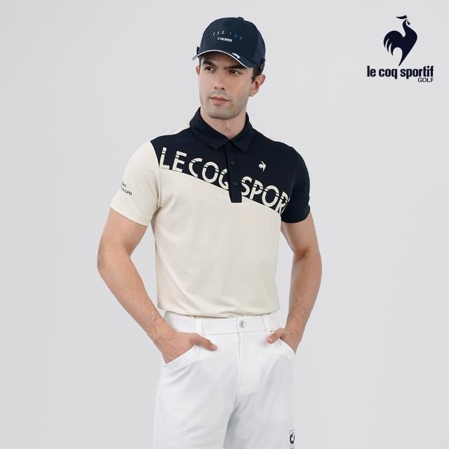 【LE COQ SPORTIF 公雞】官方直營 高爾夫系列 男款卡其色大LOGO色塊涼感防曬短袖POLO衫 QGT2T206