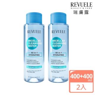 【REVUELE 瑞膚露】瑞膚露卸妝潔膚水-保濕型400mlx2入組(無酒精 無香精 乾性肌/所有膚質適用)
