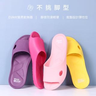 【SUN SPA】臺灣製 5代專利 海豚寬口厚底 EVA防滑 男女拖鞋 1入(室內室外浴室止滑氣墊減壓足弓拇指外翻)