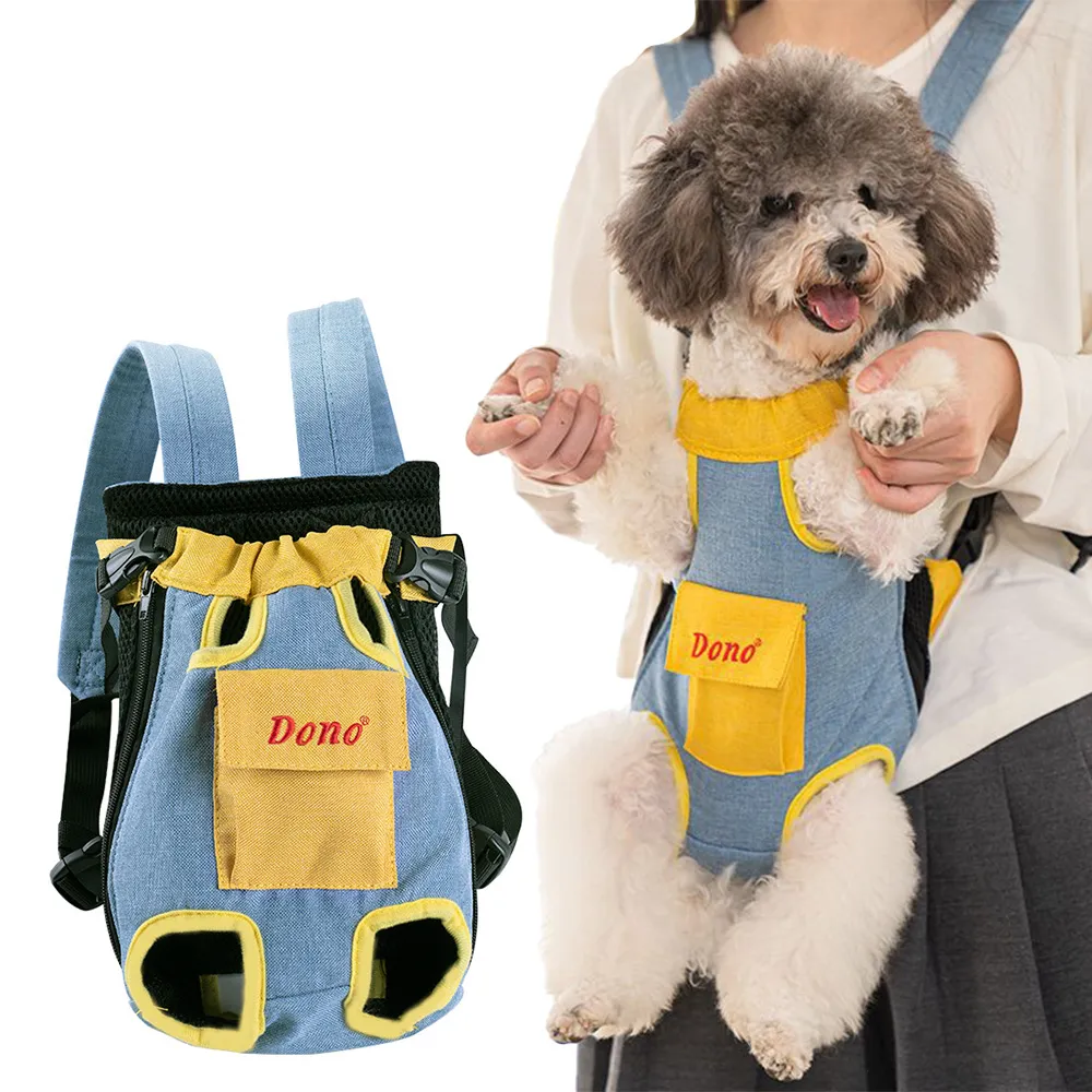 【背背寶貝】多功能寵物旅行雙肩背包(可背 貓咪  狗狗 小型犬 外出 散步 寵物用品)