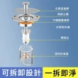 【SUNLY】免拆洗全銅防臭防堵過濾網彈跳芯