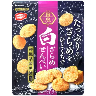 【龜田製果】奢華白糖風味米果(105g)