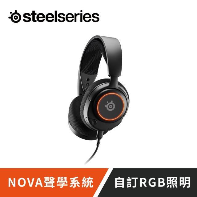 【Steelseries 賽睿】Arctis Nova 3有線電競耳機麥克風(電競/耳機/頭戴式/有線)