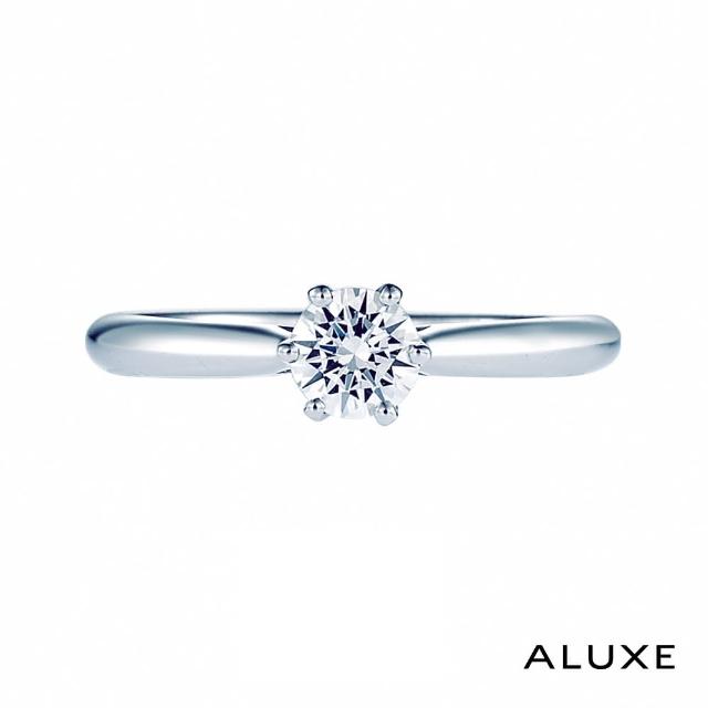 【ALUXE 亞立詩】0.30克拉 FVS2 18K金 求婚鑽戒 RS0800