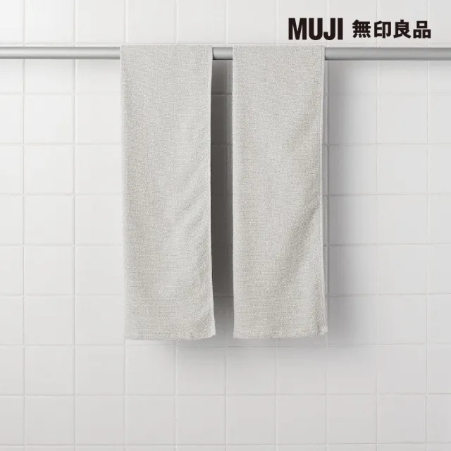 【MUJI 無印良品】棉圈絨長型毛巾/2入組/淺灰(34*110cm)