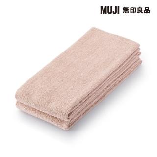 【MUJI 無印良品】棉圈絨長型毛巾/2入組/煙燻粉(34*110cm)