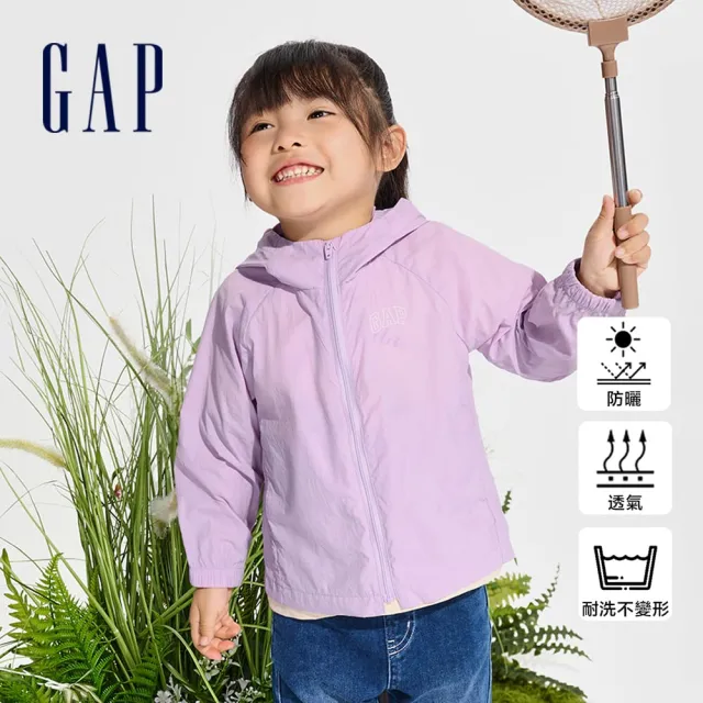 【GAP】幼童裝 Logo防曬連帽外套-多色可選(890299&890351)
