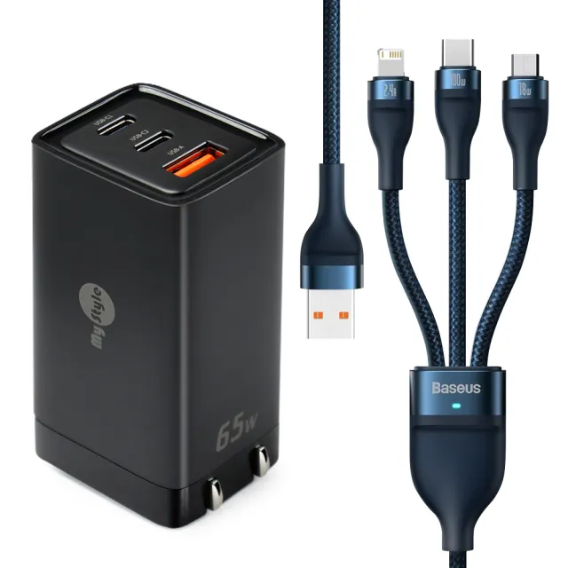 【MyStyle】65W GaN氮化鎵極速充電器-黑+倍思 100W USB TO TYPE-C/Lightning/Micro快速充電線-藍(三孔1A2C)