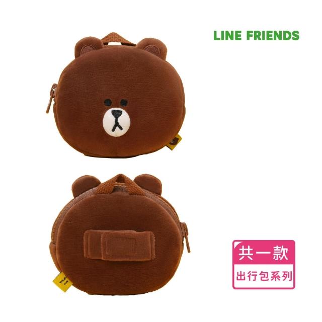 【美好寵商】LINE FRIENDS 經典系列寵物毛絨胸背包出行包(寵物背包 寵物用品 狗狗背包 出行包)